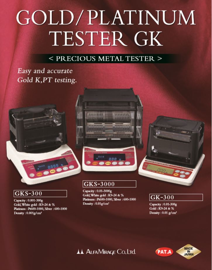 เครื่องวัดความหนาแน่นหรือความถ่วงจำเพาะของทองและแพลตินัม (Gold/Platinum Tester GK) ยี่ห้อ AlfaMirage รุ่น GKS/GK (SIT362)