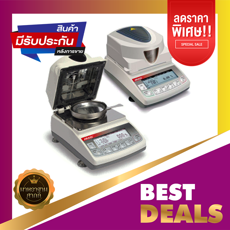เครื่องชั่งวิเคราะห์ความชื้นของวัสดุ (Moisture Analyzer) Precise