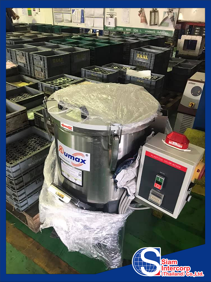 เครื่องผสมเม็ดพลาสติก (Plastic Mixer)  พื้นที่จังหวัด ระยอง