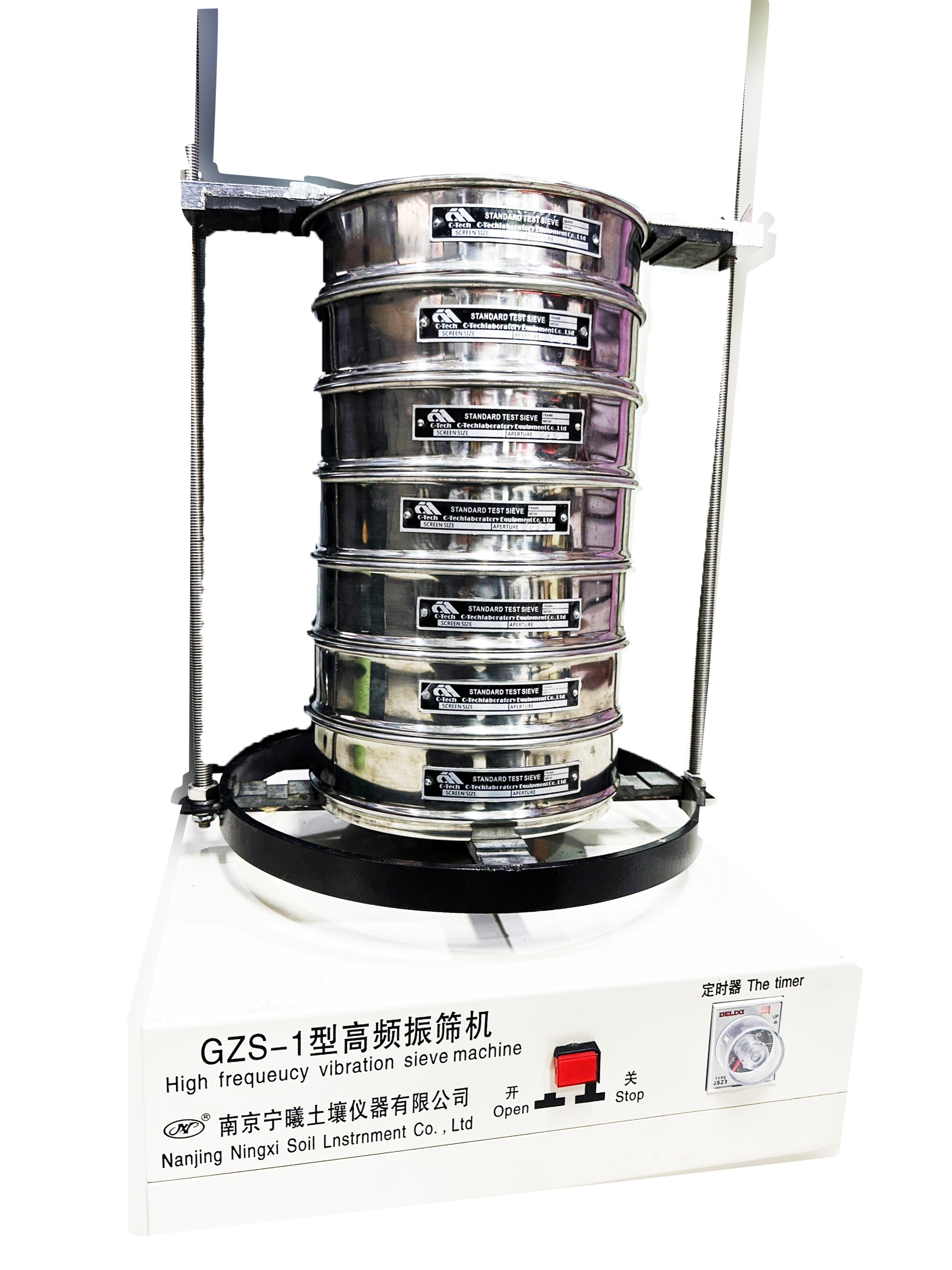 เครื่องเขย่าตะแกรงร่อน Sieve Shaker รุ่น GZS-1