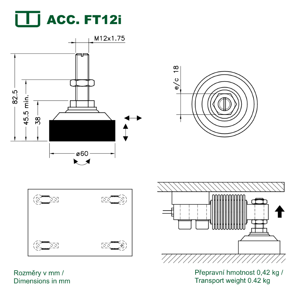 แผ่นฐานสำหรับโหลดเซลล์ ( Self-centering load foot. ) ยี่ห้อ Utilcell