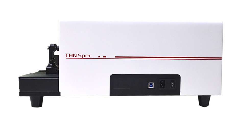 เครื่องวัดเฉดสีแบบตั้งโต๊ะ (DS-1050 Family Image Spectrophotometer) ยี่ห้อ CHN Spec