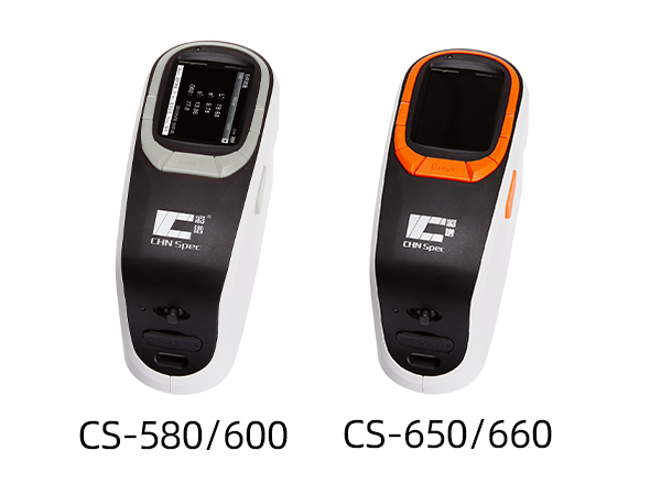 เครื่องวัดเฉดสี (CS-600 Series Spectrophotometer Classic, durable, portable measuring tool) ยี่ห้อ CHN Spec