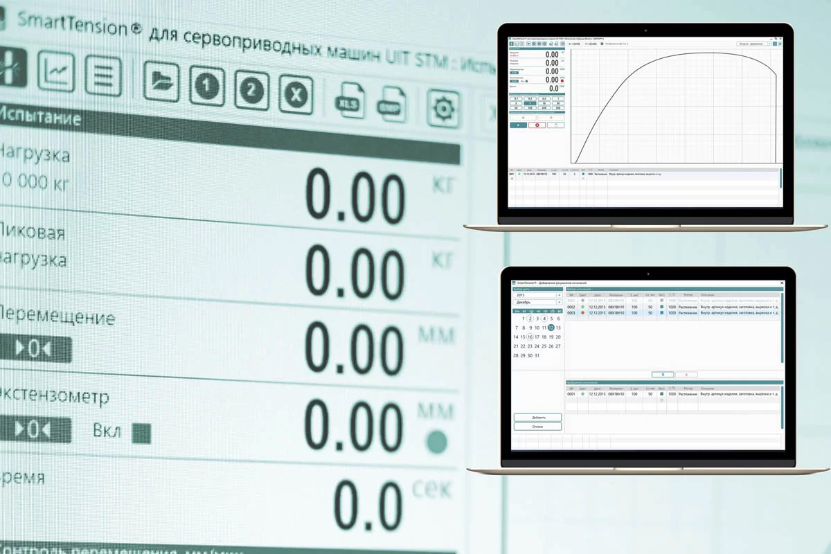 เครื่องทดสอบแรงกดและแรงดึงแบบเซอร์โว (Servo testing machine) ยี่ห้อ Adelix รุ่น ADL-STM050/300 (SIT870)