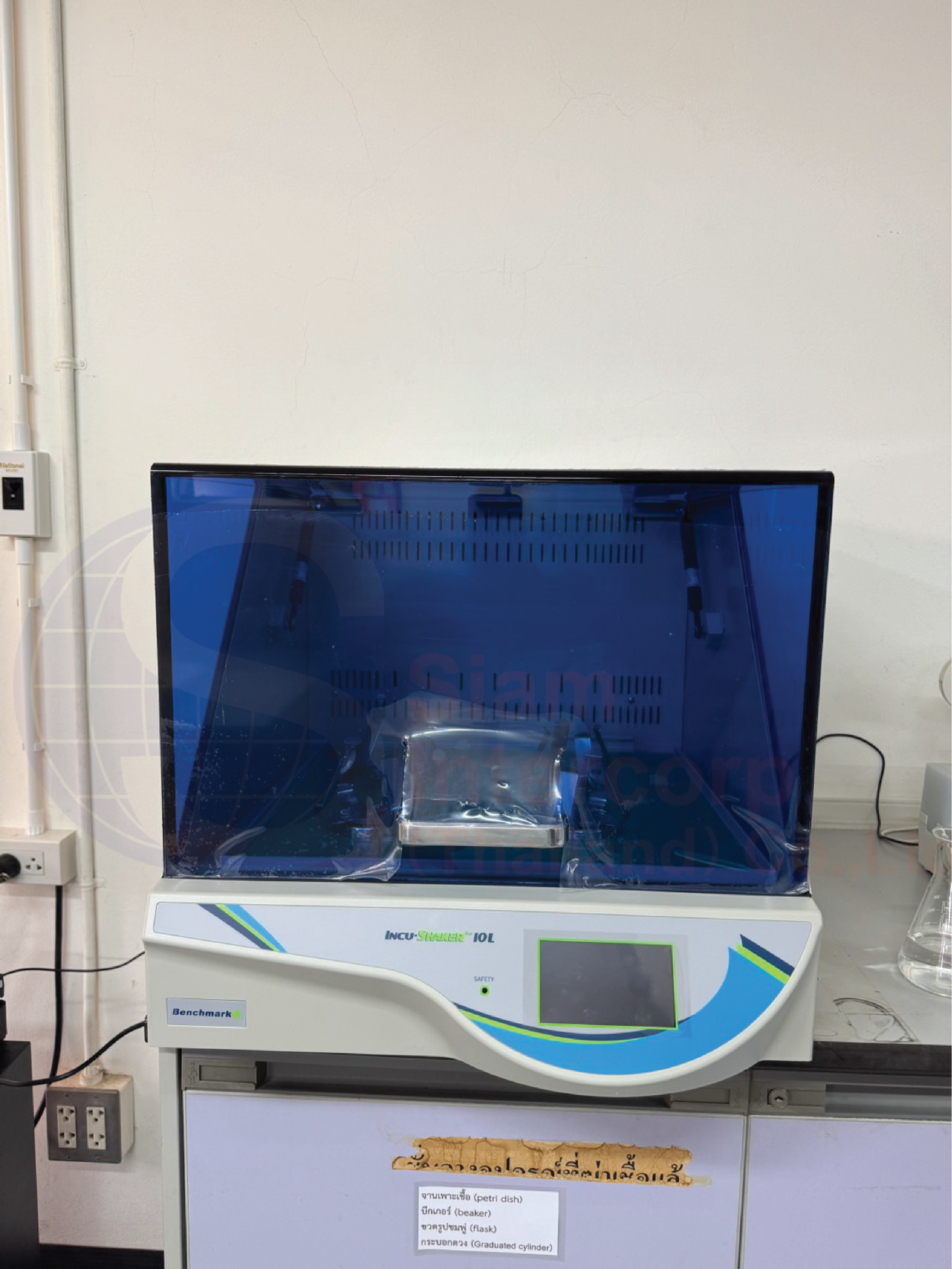 Benchmark Shaking Incubator Model H2010-E