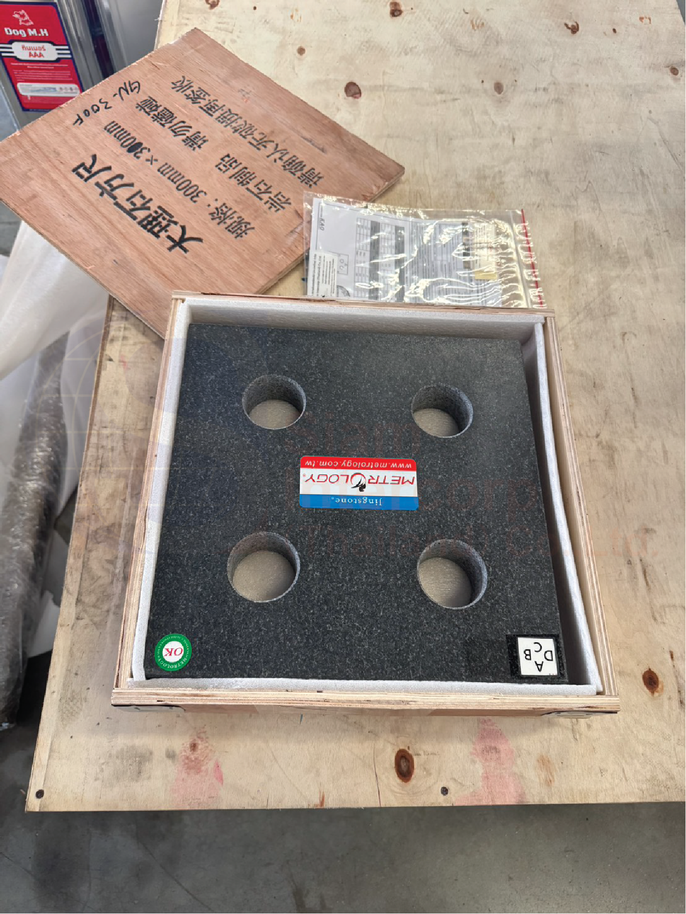 Metrology Granite Four Face Square Master GN-300F