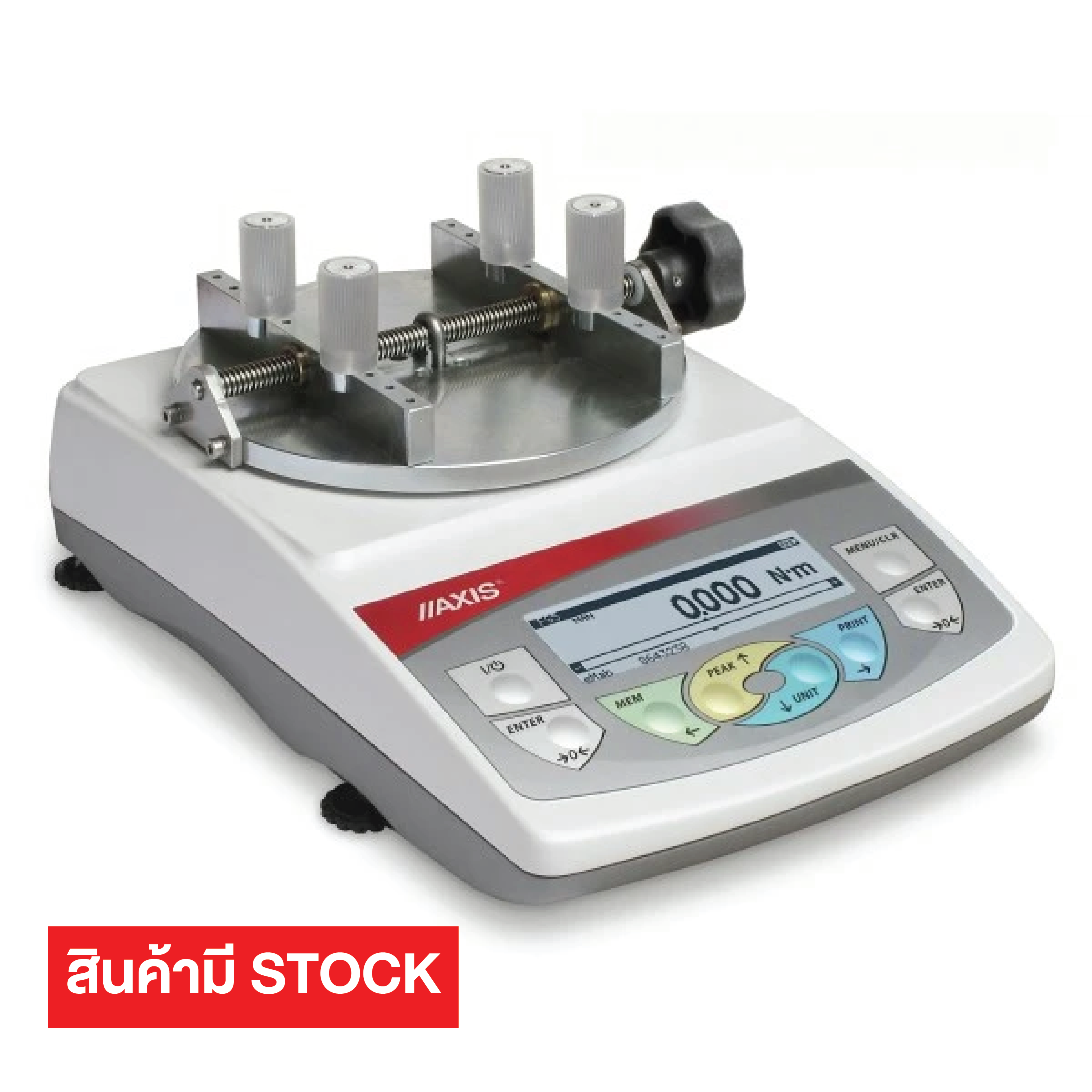 เครื่องทดสอบแรงบิด (Torque Tester / Torque Gauge) ยี่ห้อAXIS รุ่นFSA2
