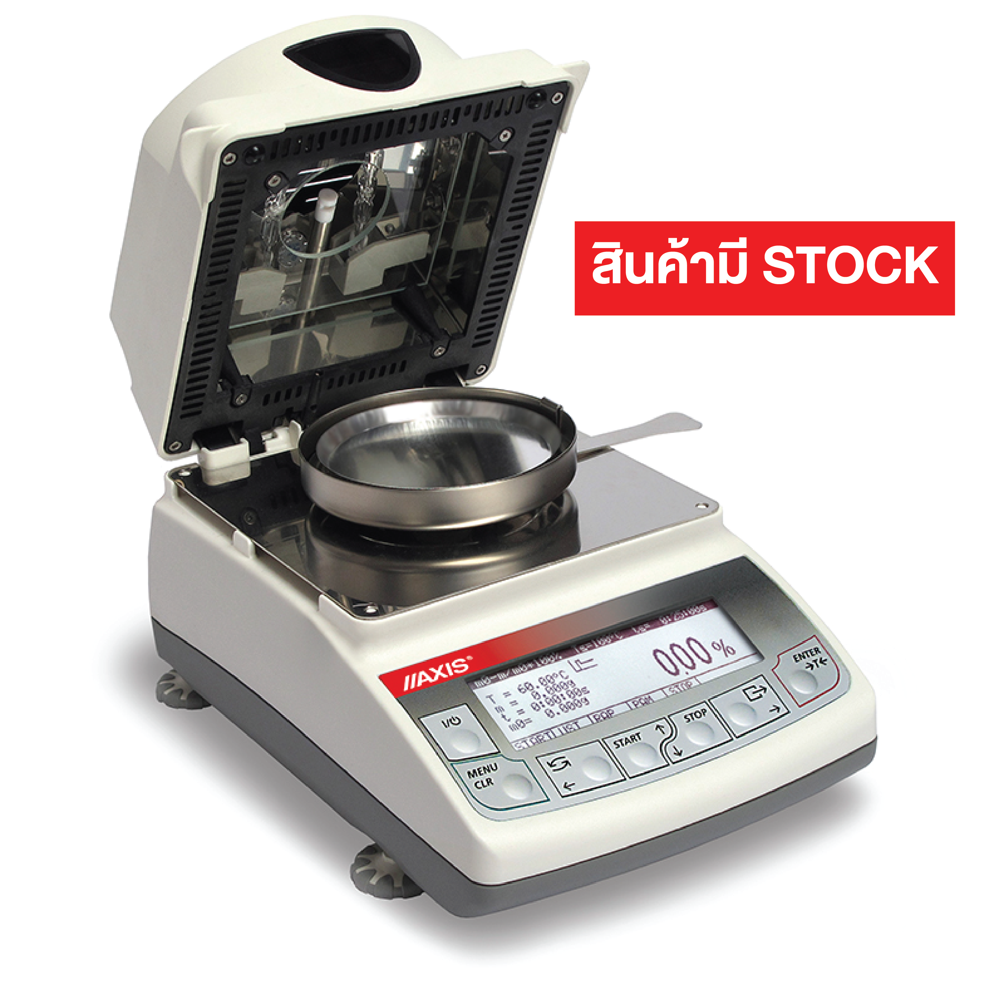 เครื่องวิเคราะห์ความชื้น (Moisture Analyzer) ยี่ห้อAXIS รุ่น ATS 60